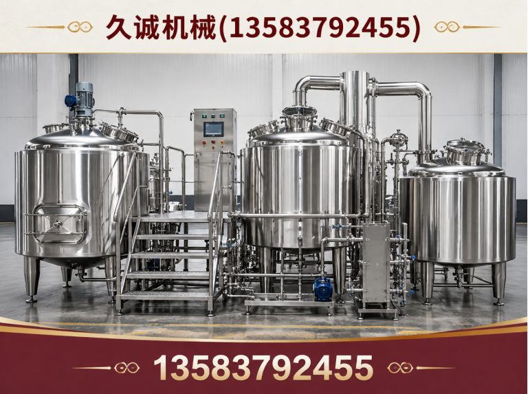 任城区不锈钢储罐展示图